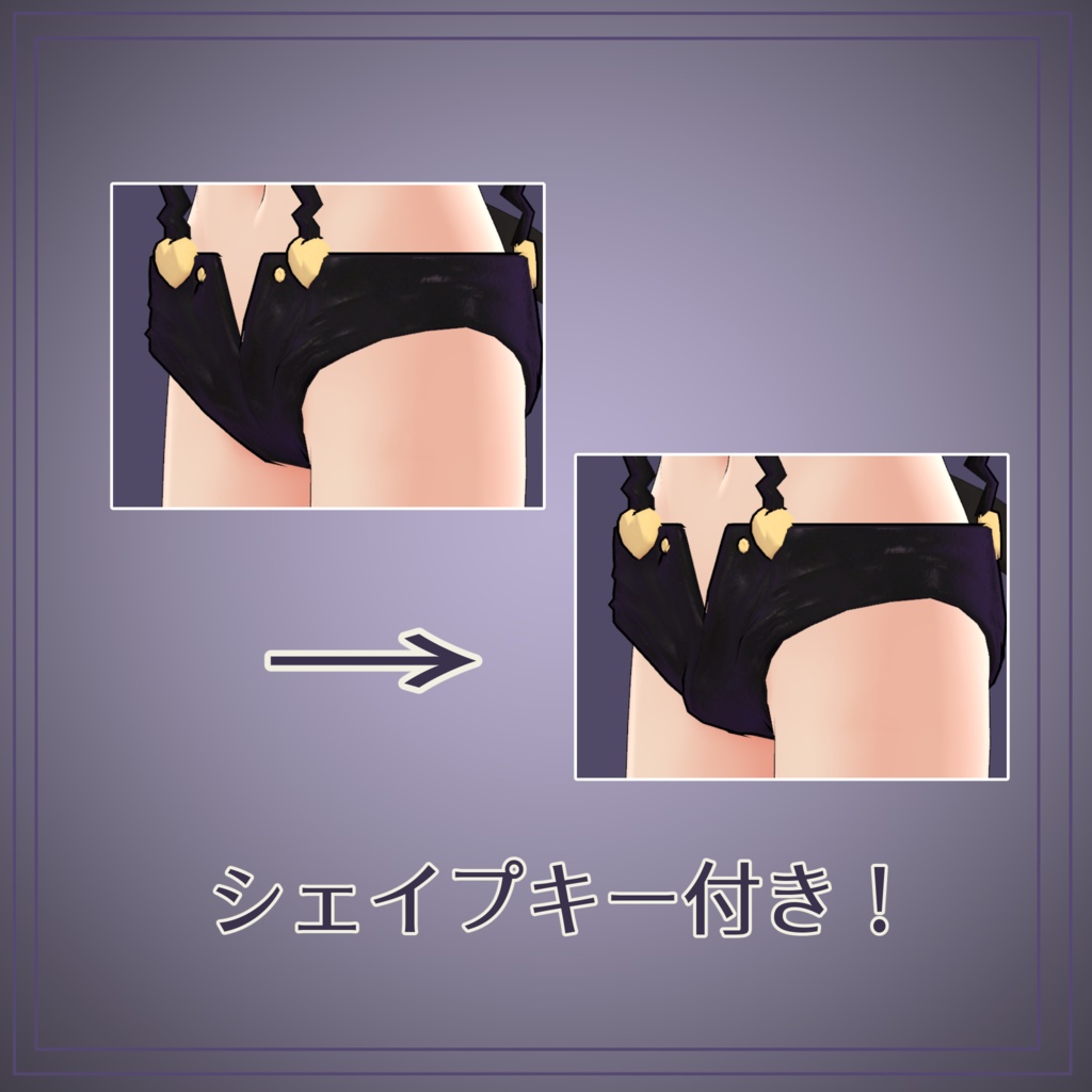 【ウラモ・ハオラン専用】バニーメイド