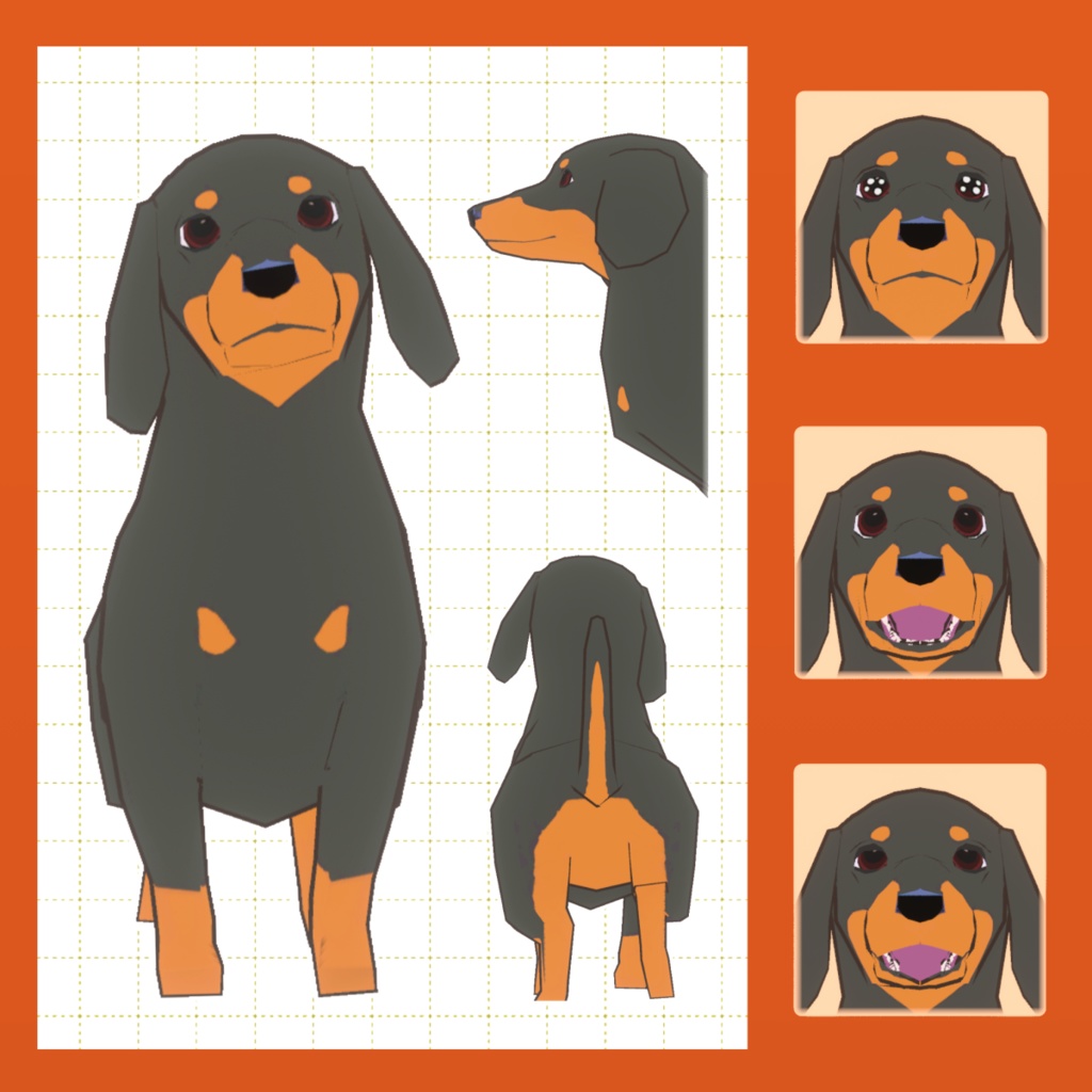 ダックスフンド 黒茶