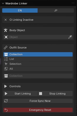 Wardrobe Sync (ワードローブシンク)