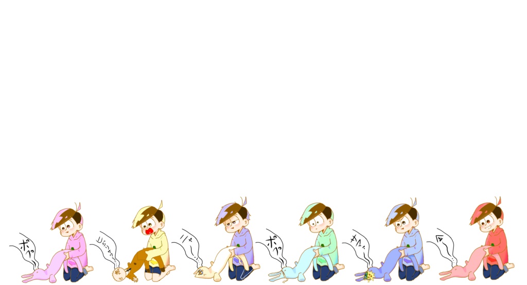 うさぬいと一緒【箱】