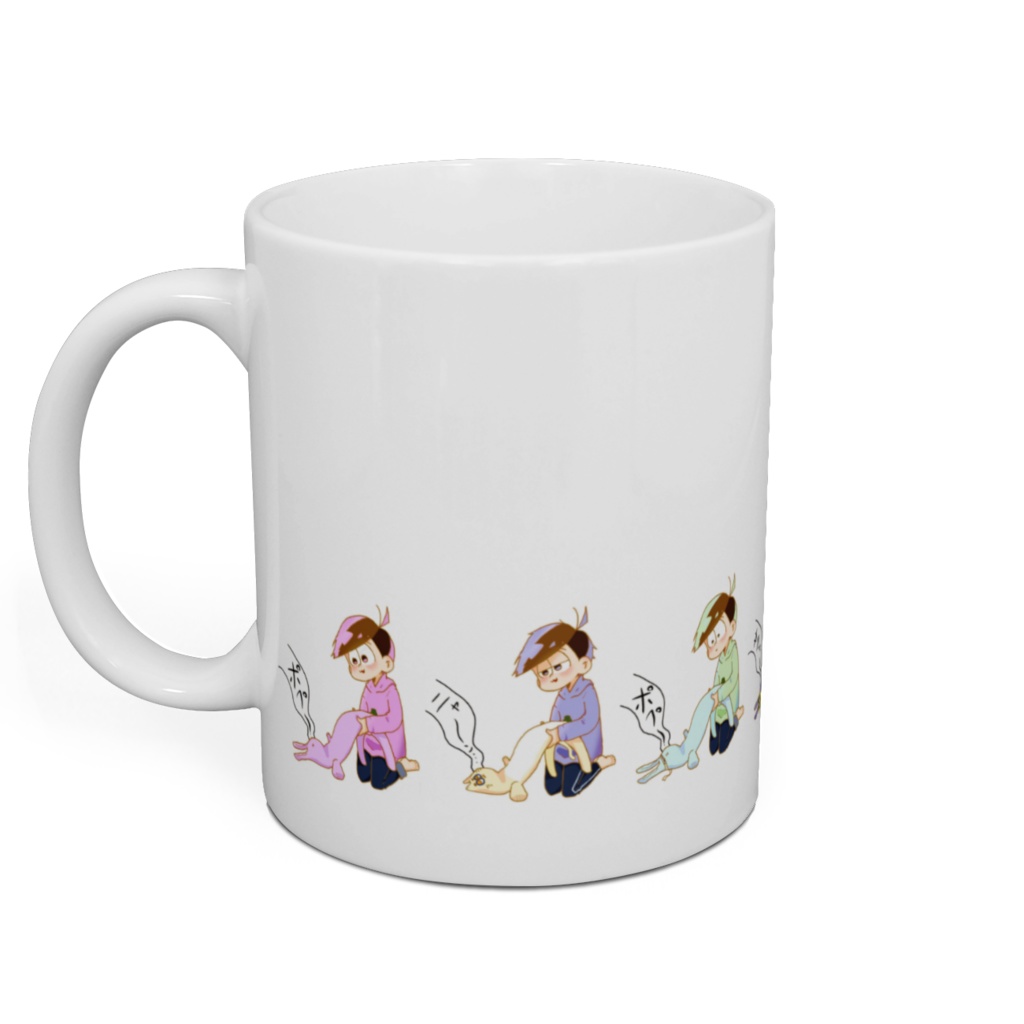 うさぬいと6つ子【十四松】