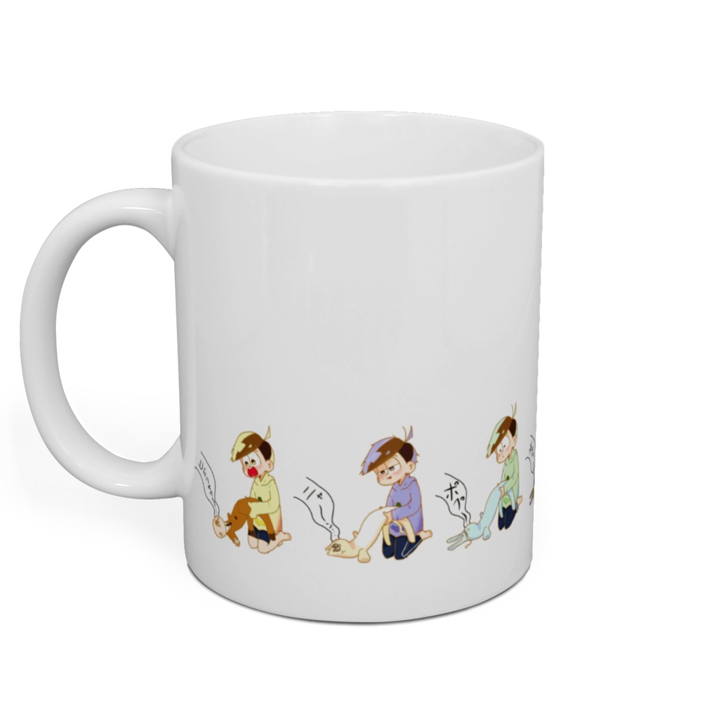 うさぬいと6つ子【トド松】