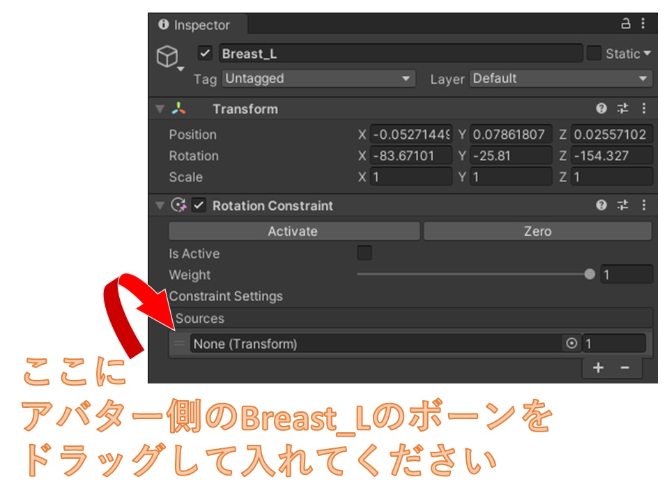 ルーナリット&リーファ専用 Academic Science Coat