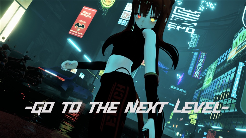 ユギ&ミユ専用ファーストきゃっと Ver1.1