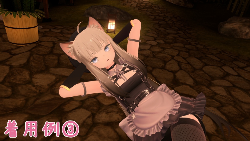 ユギ&ミユ専用ファーストきゃっと Ver1.1