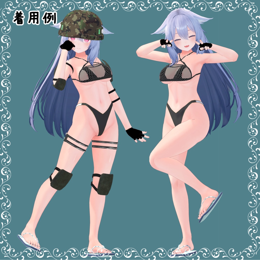 【Kikyo SwimWear】Beach Alliance!! ~桔梗用水着 ビーチ・アライアンス!~