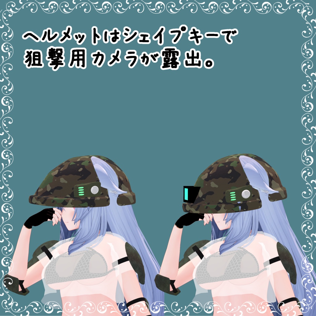 【Kikyo SwimWear】Beach Alliance!! ~桔梗用水着 ビーチ・アライアンス!~