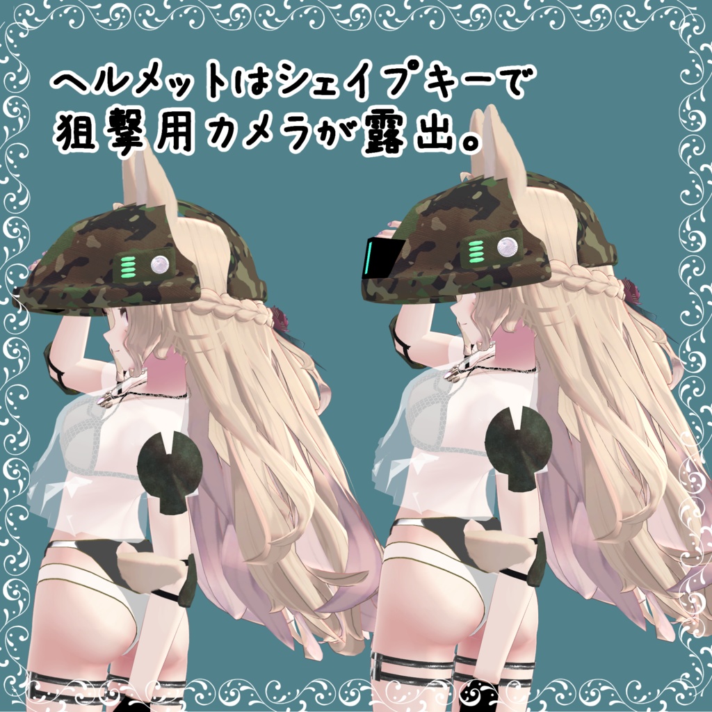 軽装備水着 ビーチ・アライアンス! ふるぱっけーじ ~Tactical Swimwears Beach Alliance! For Moe,Leefa,Lunalitt,Kikyo,YUGI&MIYO