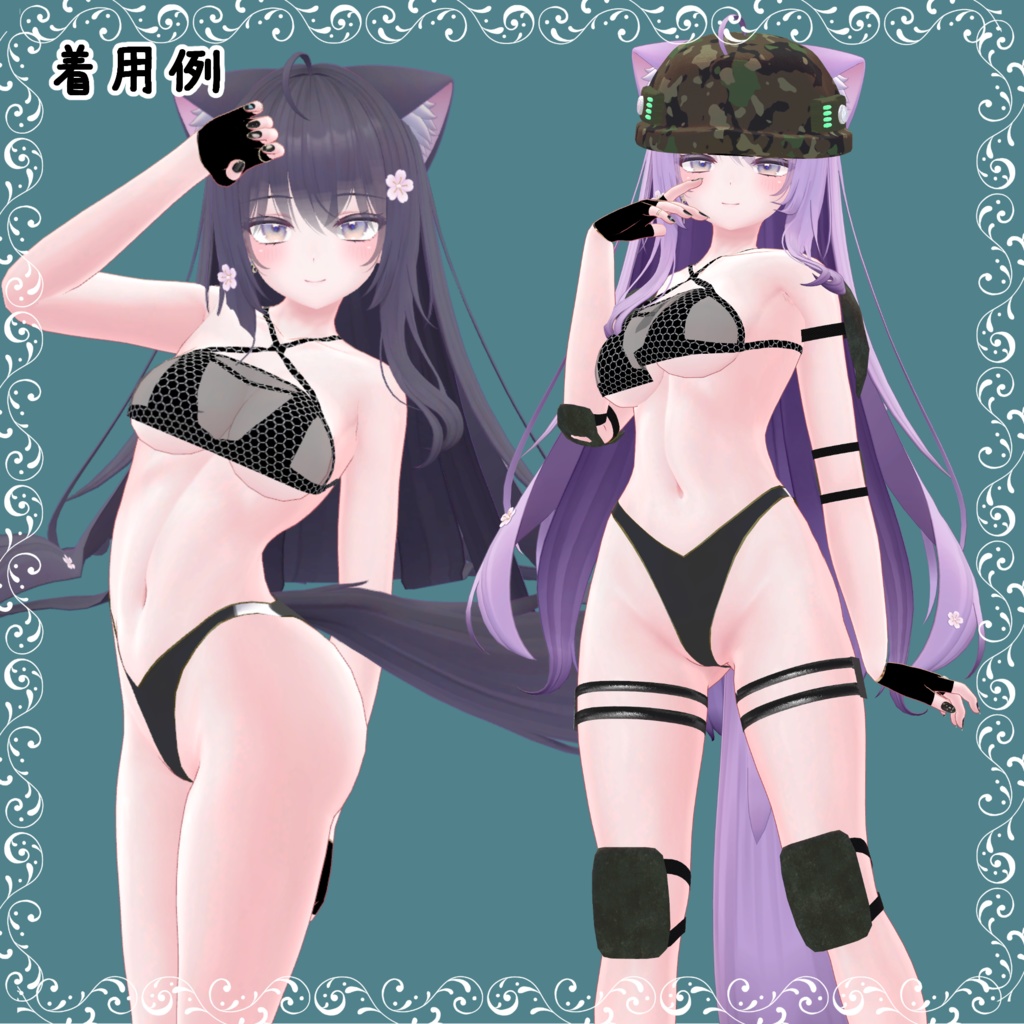 軽装備水着 ビーチ・アライアンス! ふるぱっけーじ ~Tactical Swimwears Beach Alliance! For Moe,Leefa,Lunalitt,Kikyo,YUGI&MIYO