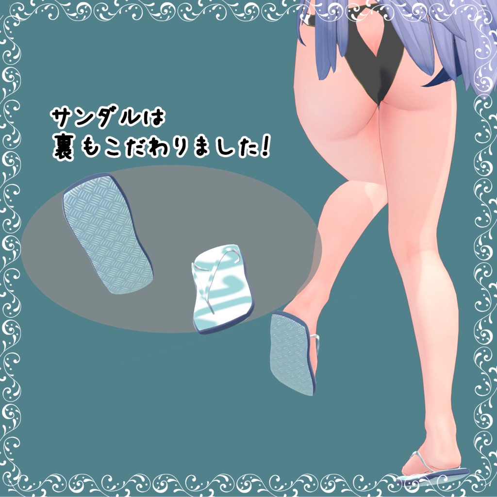 軽装備水着 ビーチ・アライアンス! ふるぱっけーじ ~Tactical Swimwears Beach Alliance! For Moe,Leefa,Lunalitt,Kikyo,YUGI&MIYO