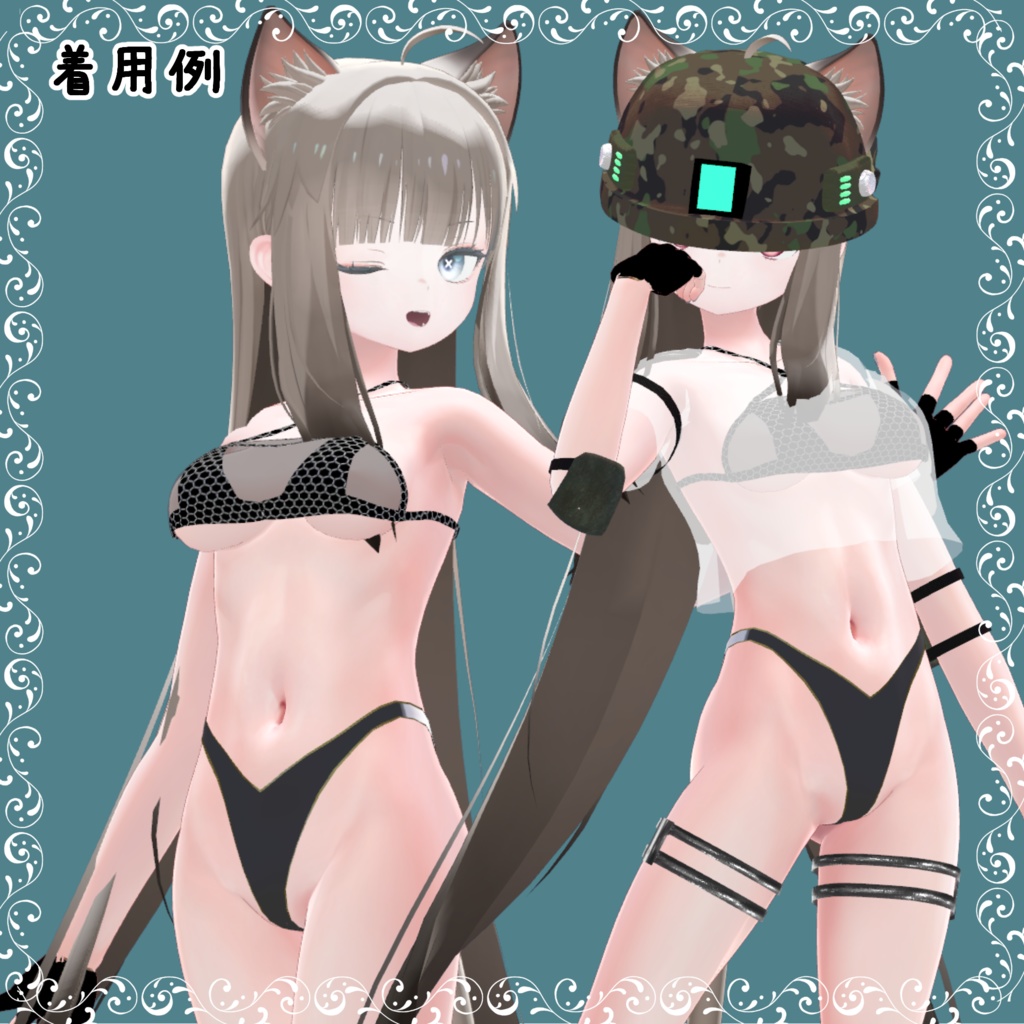 【YUGI,MIYO SwimWear】Beach Alliance!! ~ユギ,ミヨ用水着 ビーチ・アライアンス!~