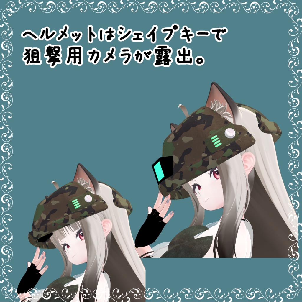 【YUGI,MIYO SwimWear】Beach Alliance!! ~ユギ,ミヨ用水着 ビーチ・アライアンス!~