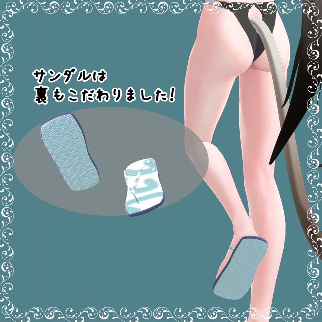 【YUGI,MIYO SwimWear】Beach Alliance!! ~ユギ,ミヨ用水着 ビーチ・アライアンス!~