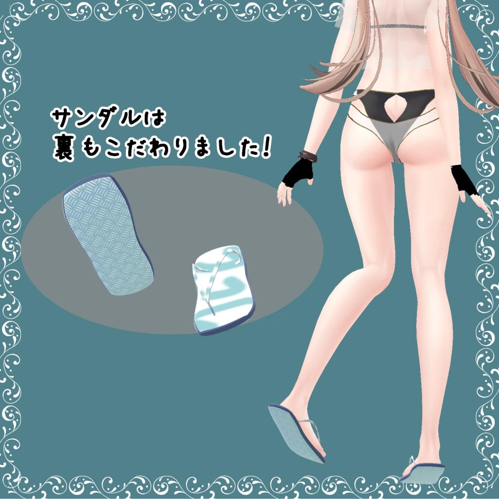 【MANUKA SwimWear】Beach Alliance!! ~マヌカ用水着 ビーチ・アライアンス!~