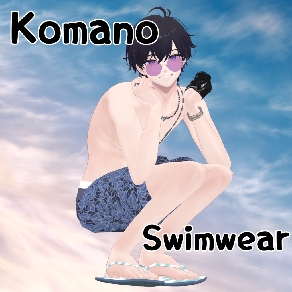 狛乃用水着　Swimwear For Komano