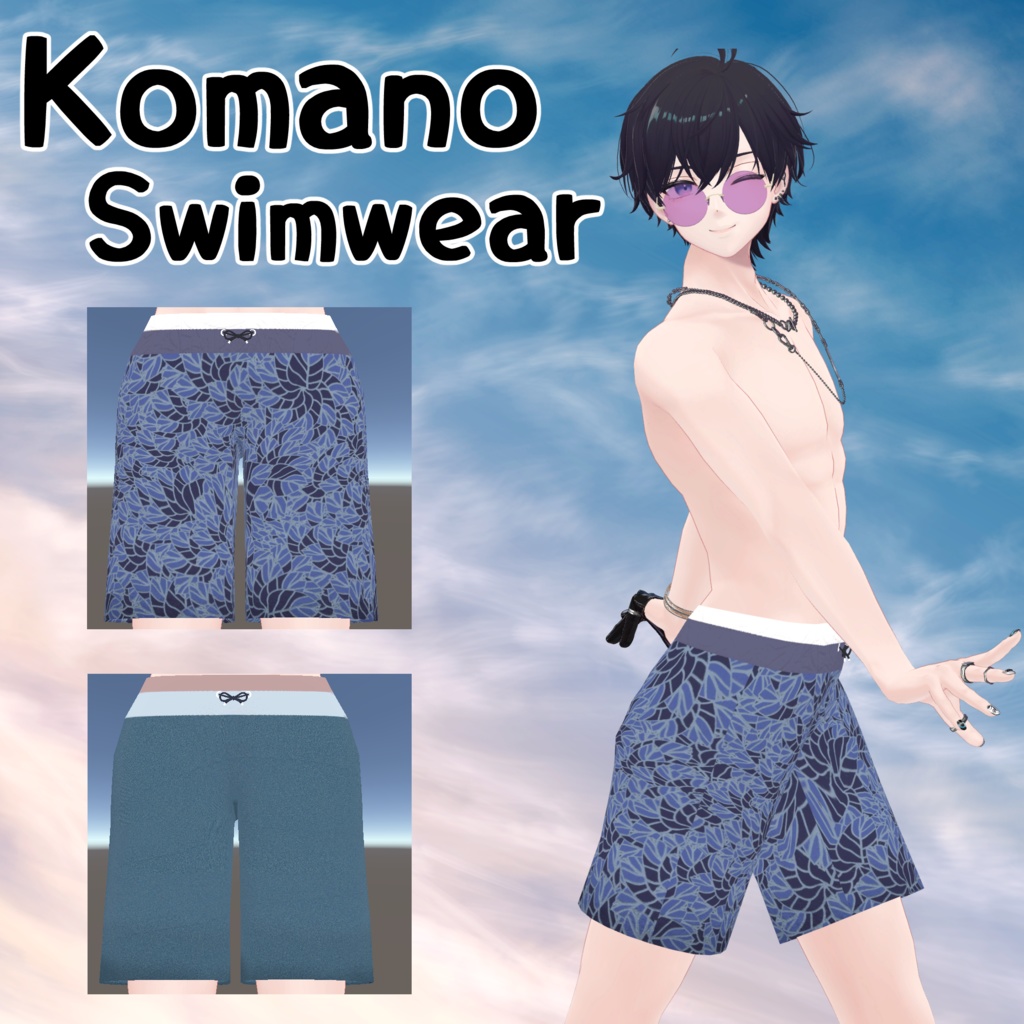 狛乃用水着 Swimwear For Komano