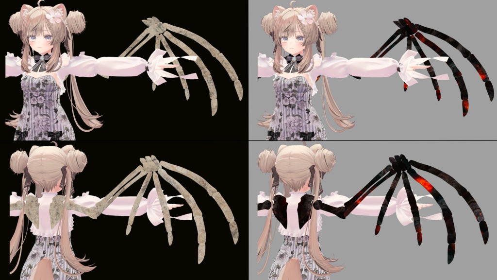 VKET期間限定!へちまザウルス&BoneWingセット