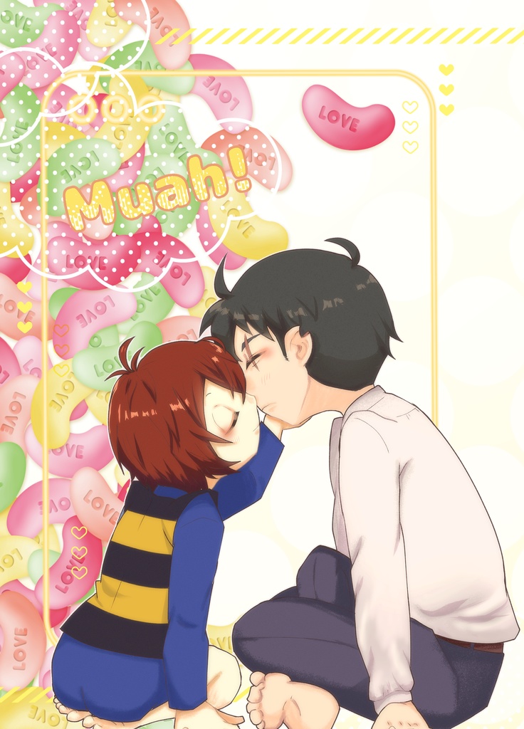 Muah!