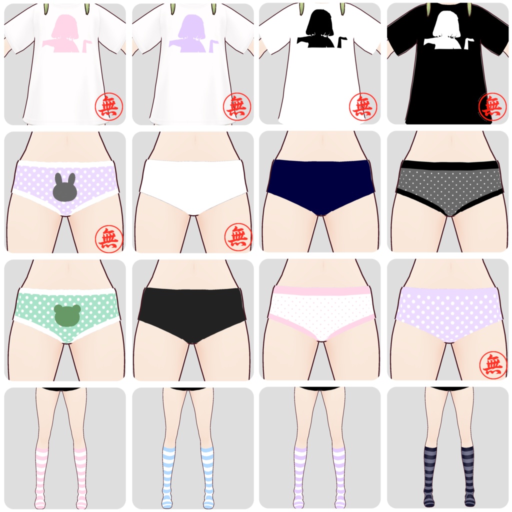 VRoid用テクスチャセット約50種(Tシャツ・ショーツ・靴下)