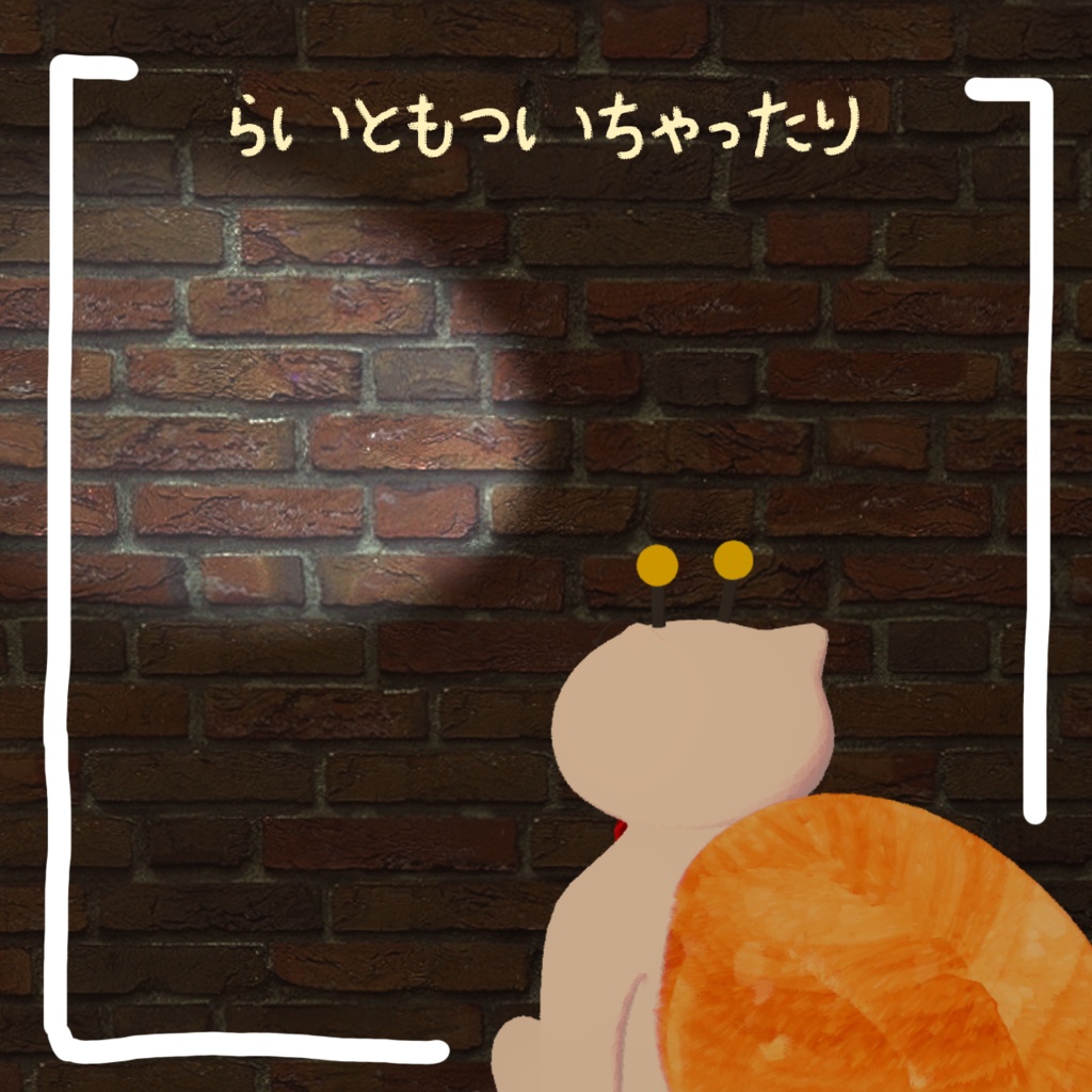 【オリジナル3Dアバター】でんでんねこたろう