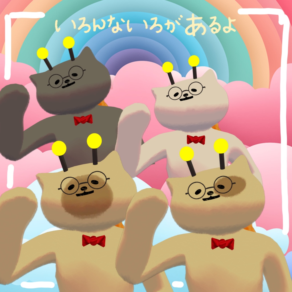 【オリジナル3Dアバター】でんでんねこたろう