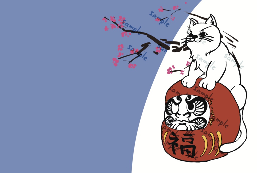 年賀状イラスト　素材　『猫とダルマ』