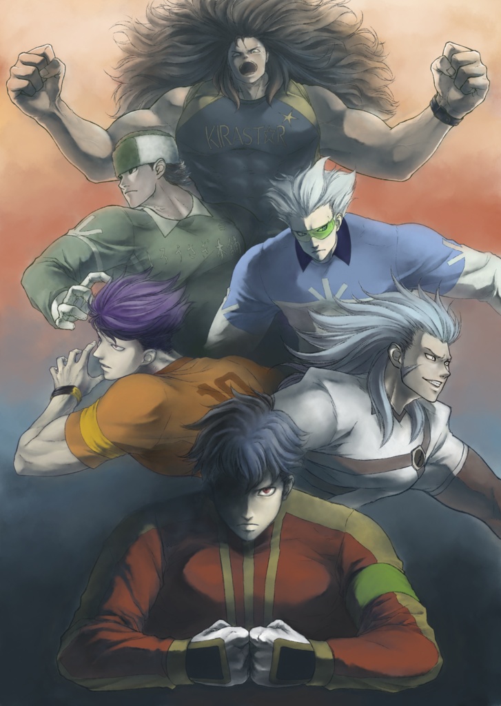 デカイレ記念クリアファイル