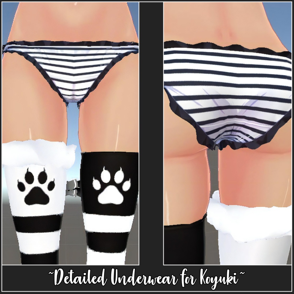 Koyuki - High Quality Pantsu Texture (Read Description) - 狐雪 - 高品質のパンツテクスチャ(説明を読む)