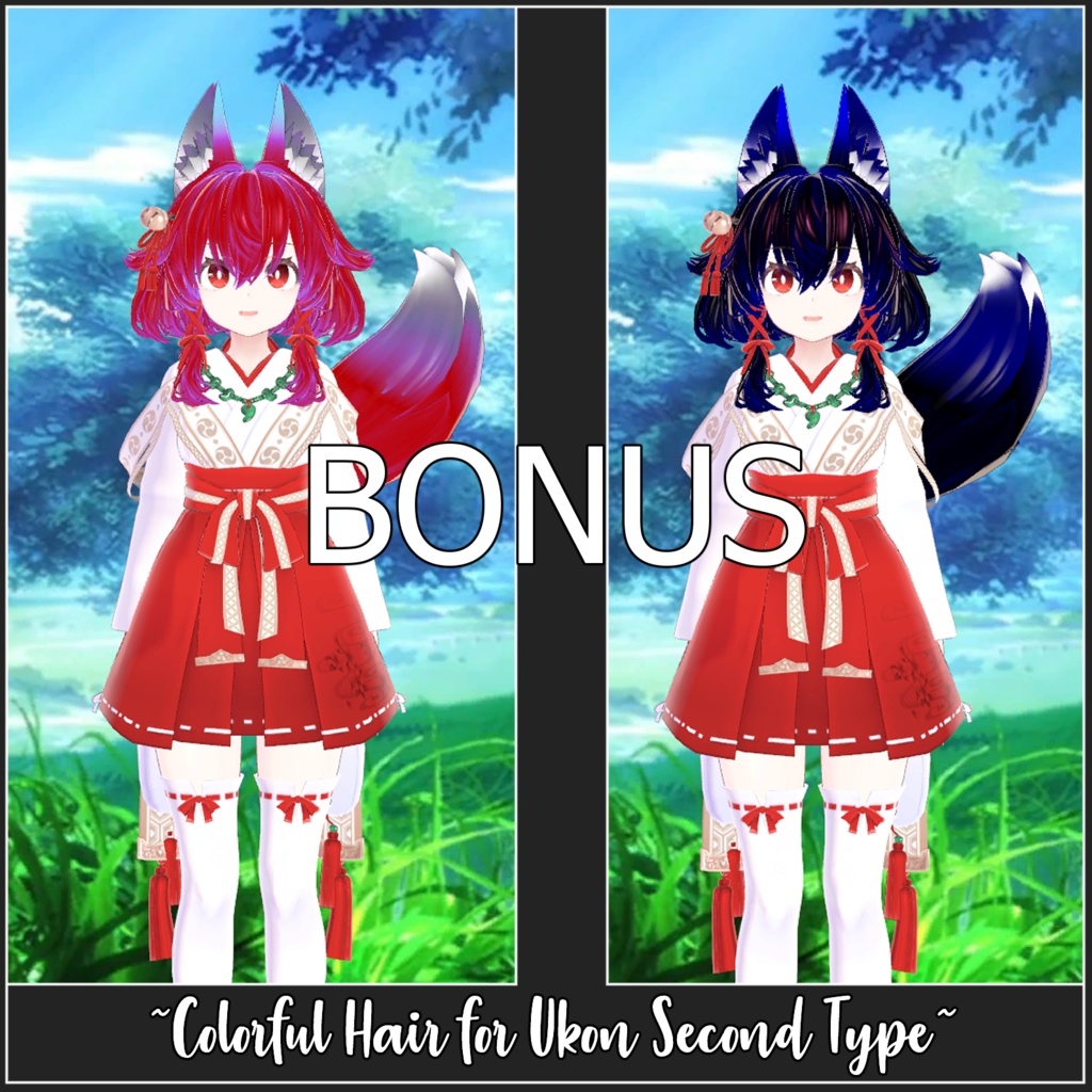 Colorful Hair for Ukon Second Type | 右近弐式のカラフルな髪