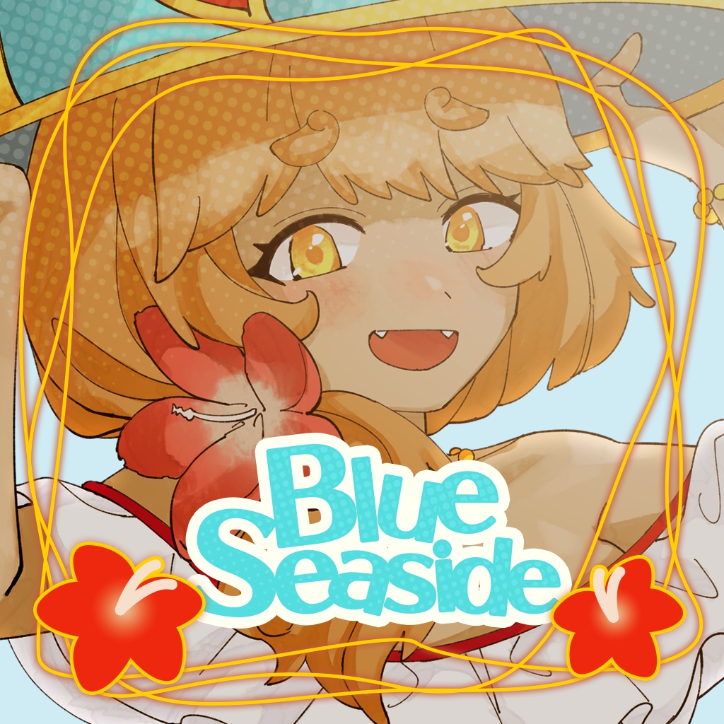 【Music Vket3出展】Blue Seaside / SOU367,ISYU feat.可不
