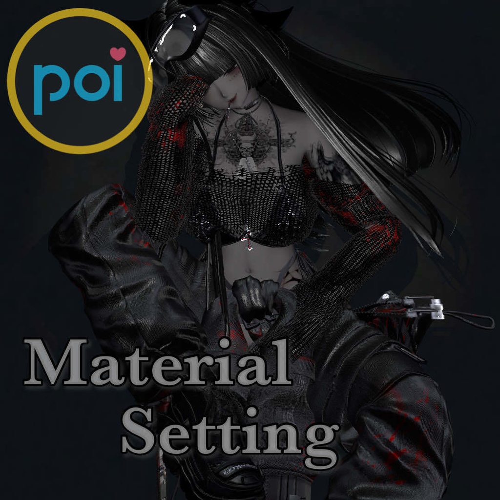 【Material】Black Material Poiyomi setting