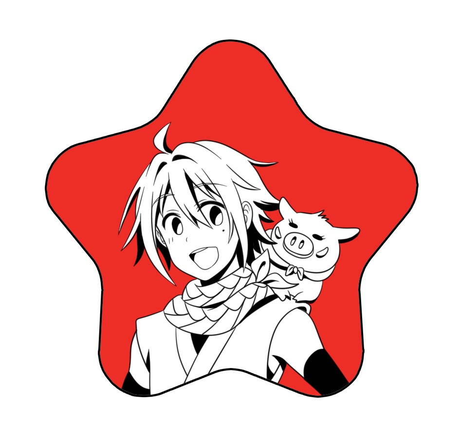ほし☆缶バッジ【あ】