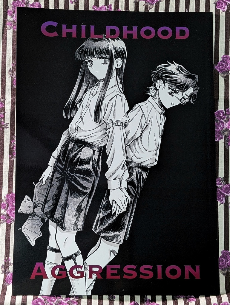 Childhood aggression