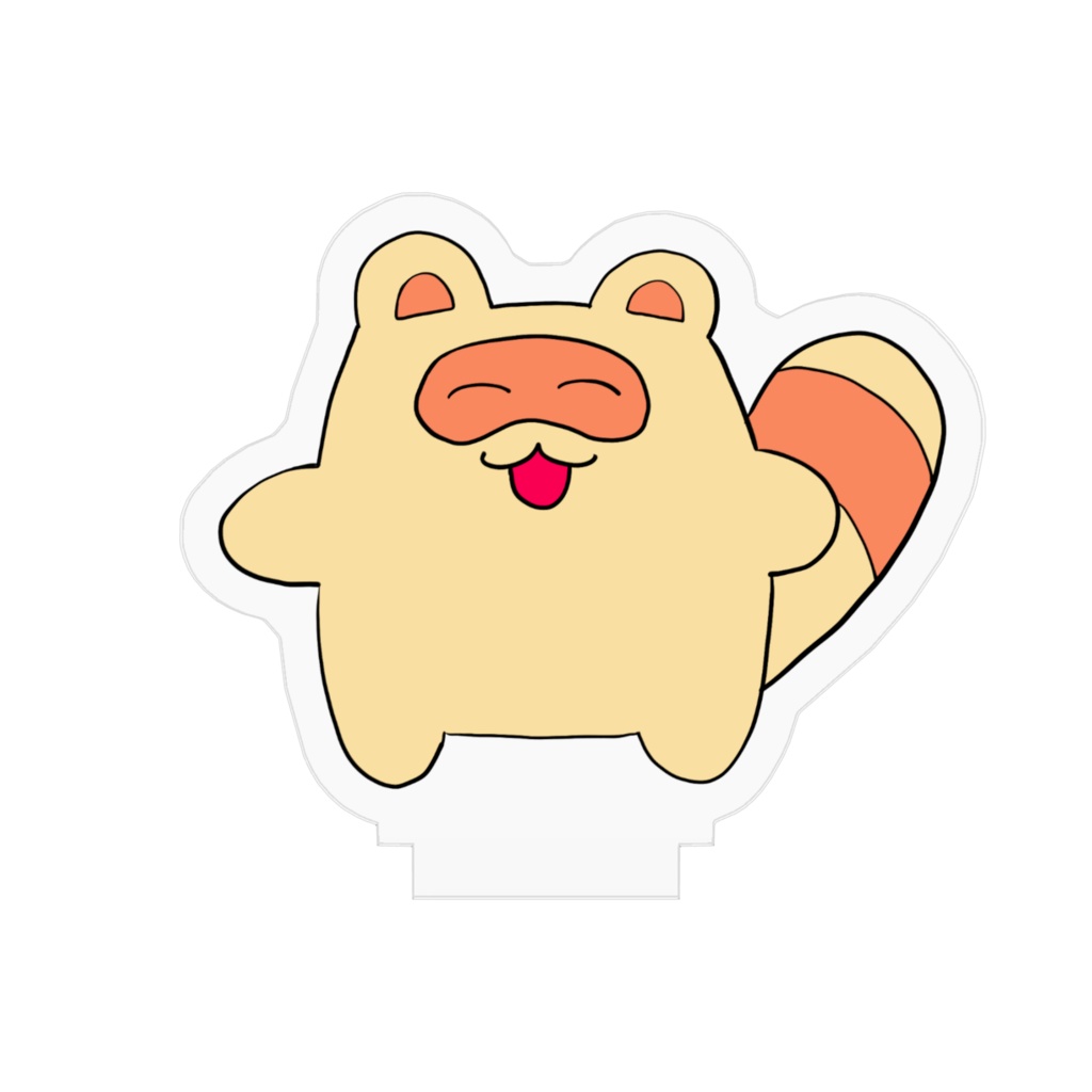 たぬのアクスタ