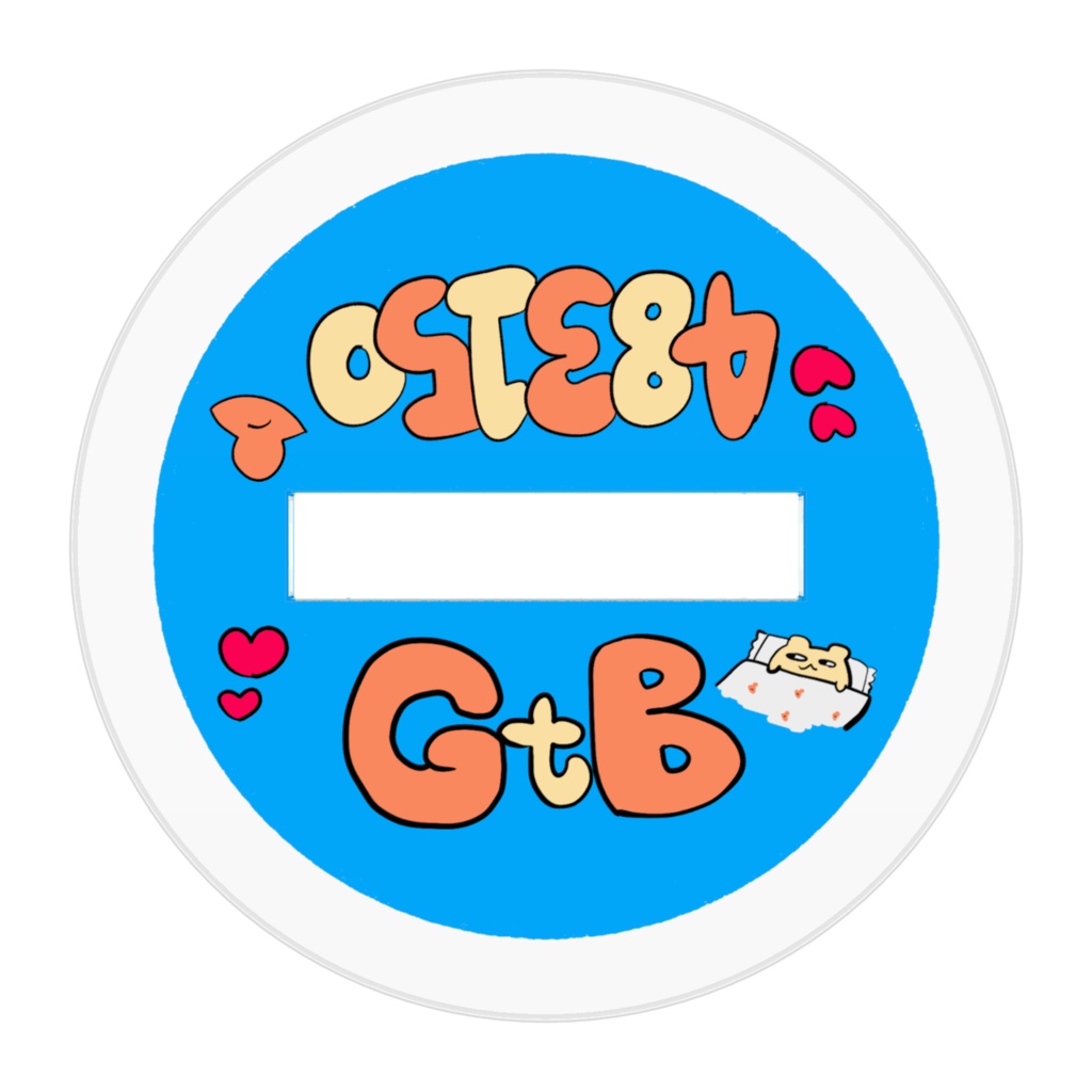 びんのアクスタ