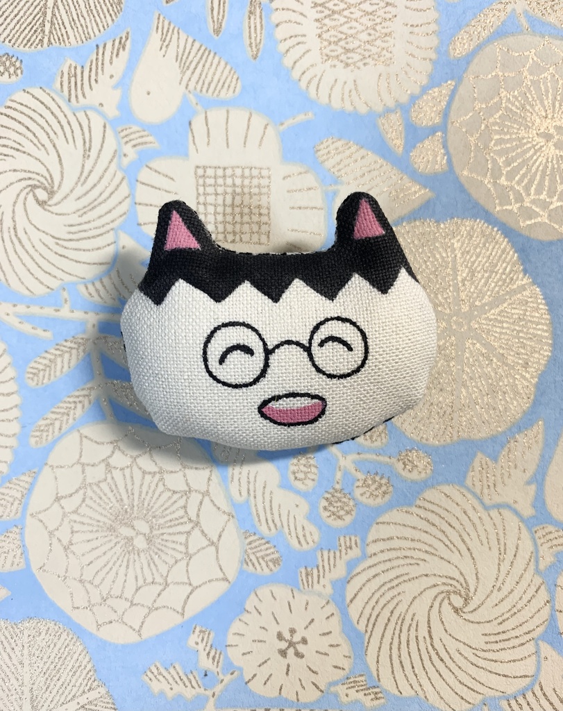 猫のさかみちくん布ブローチ