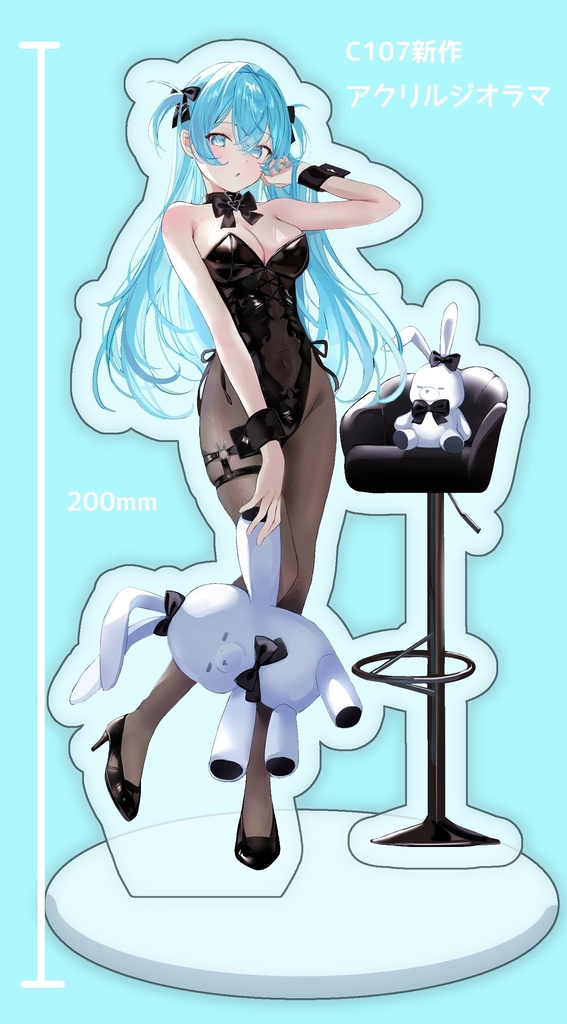 BIG20㎝アクリルジオラマ