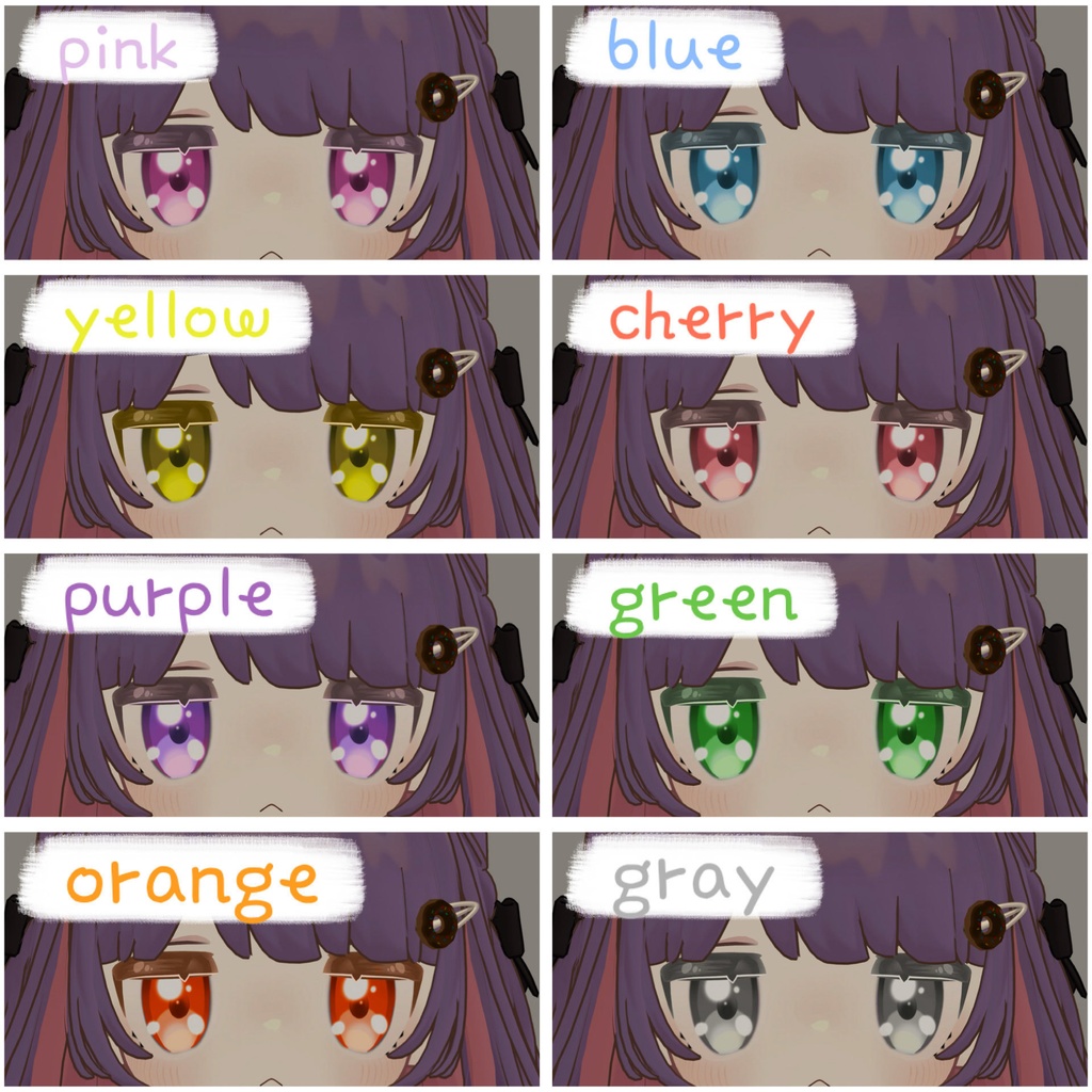 【無料】キプフェル専用𓆩︎ꨄ𓆪ニチアサ女児みたいなアイテクスチャ - cureye