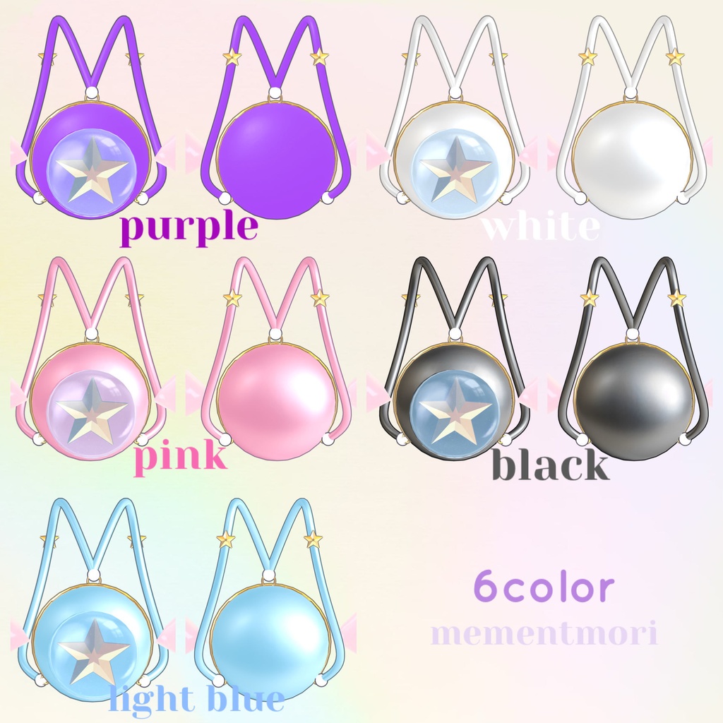 まんまるリュック【MA対応】