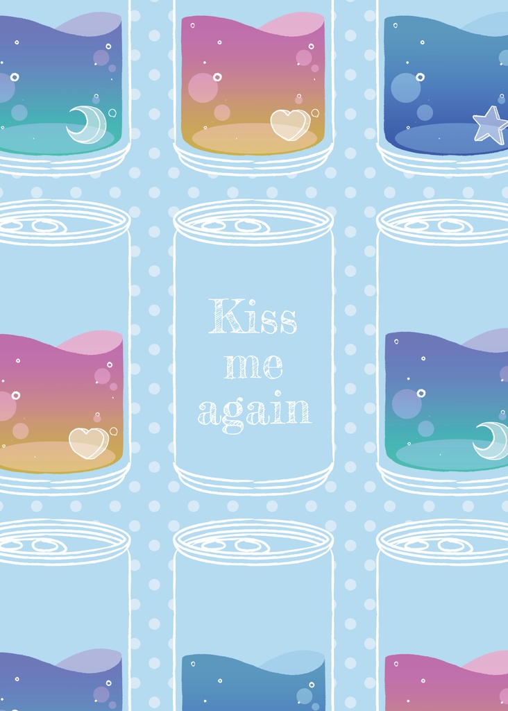 Kiss me again