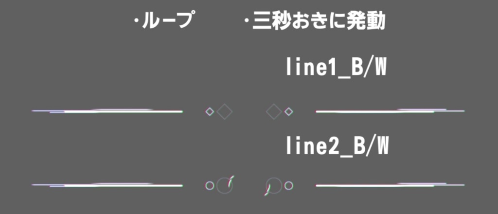 【apng素材】くるくる回るキューブ素材