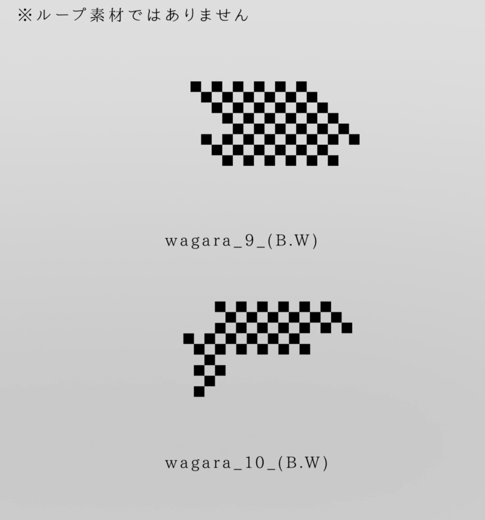 【APNG素材】少し動く和っぽい装飾素材