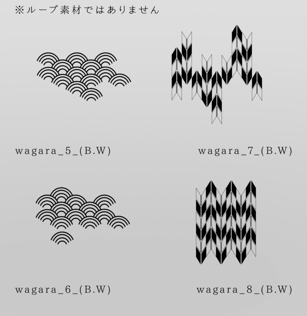 【APNG素材】少し動く和っぽい装飾素材