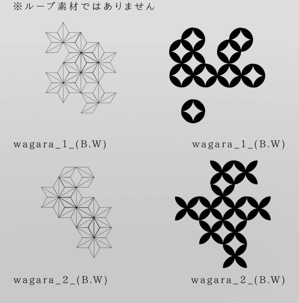 【APNG素材】少し動く和っぽい装飾素材