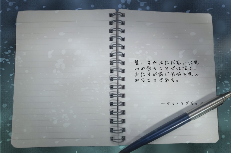 【CoC 6th】雪華の君とチョコレヱト【SPLL:E110859】