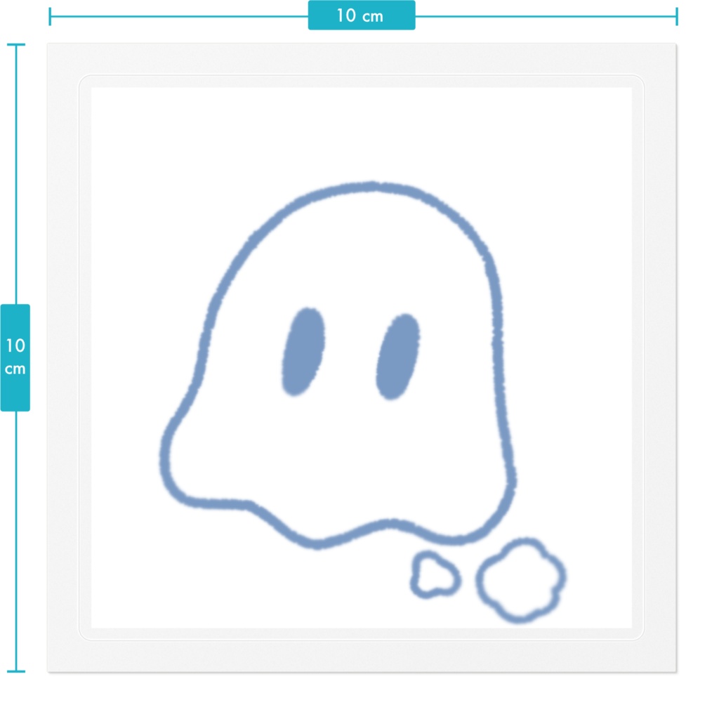 あおいおばけくんステッカー