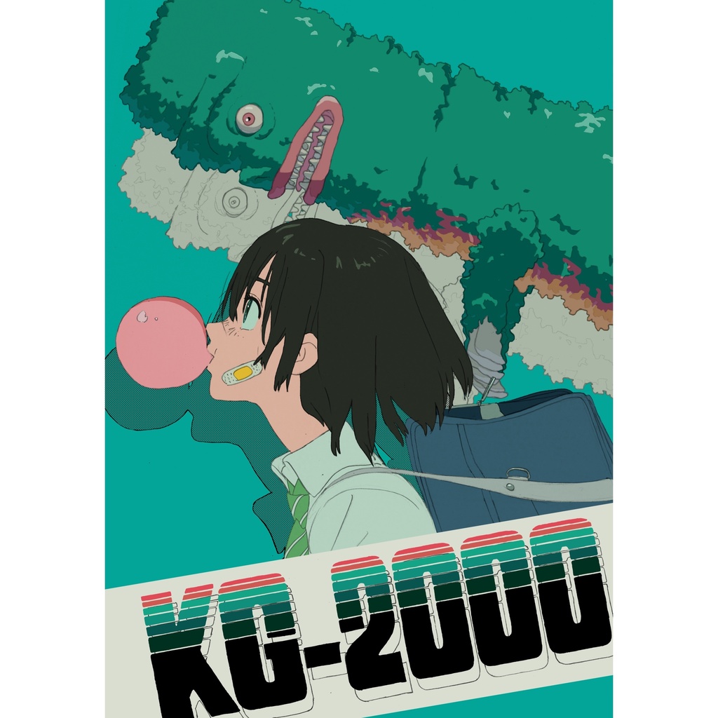 KG-2000 メインビジュアル　A1ポスター