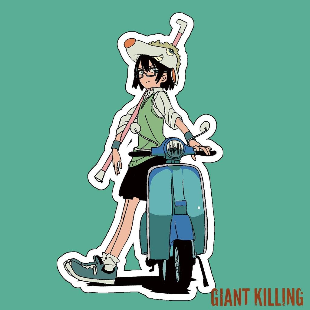 まとめ買いでお得 【即日発送】GIANT KILLING - 全巻セット KILLING 1