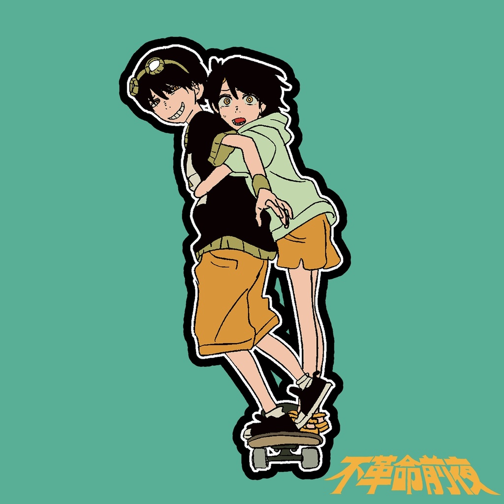 NEE】 不革命前夜Tシャツ - トップス