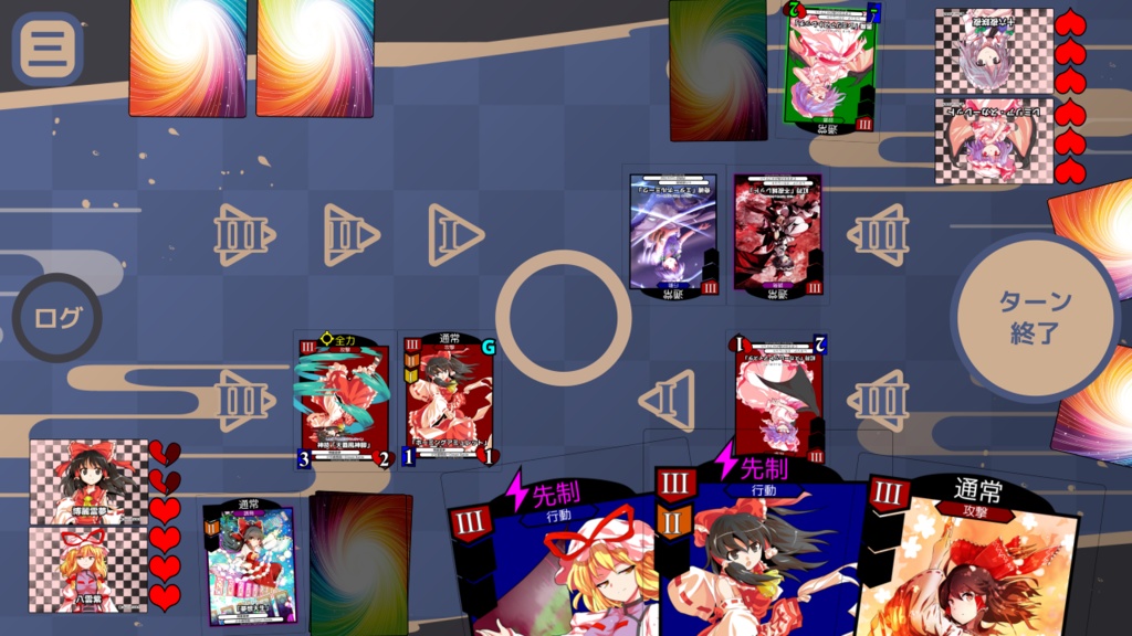 東方リキャストリフト(専用Discord登録者90人↑)